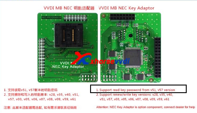 vvdi-mb-nec-key-adapter-1 