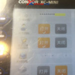 condor mini language error