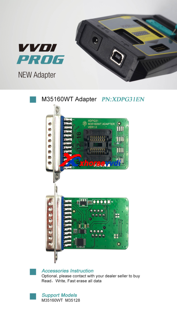 M35160WT（XDPG31CH-adapter-576x1024-1-576x1024 