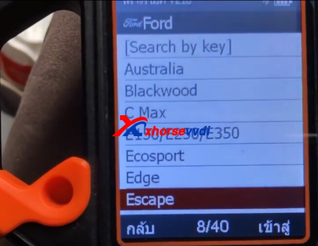 vvdi-key-tool-generate-ford-escape-2005-remote-8 