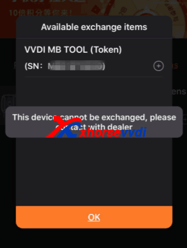 vvdi-mb-exchange-token-error-2 