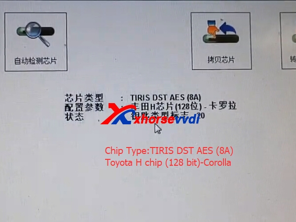 how-to-use-xhorse-super-chip-copy-toyota-8a-chip-2 