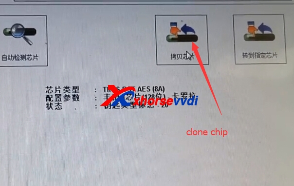 how-to-use-xhorse-super-chip-copy-toyota-8a-chip-3 