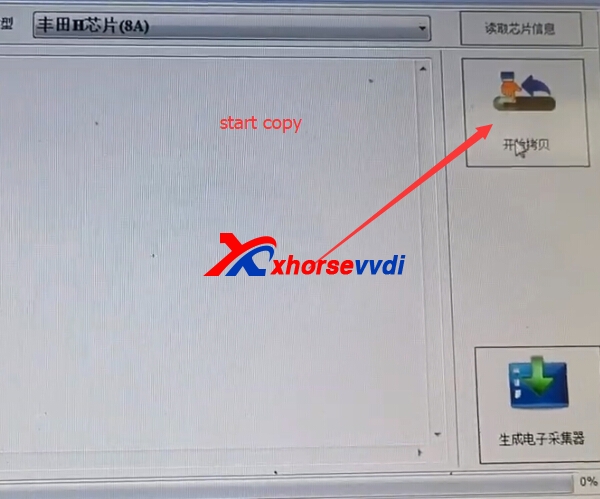 how-to-use-xhorse-super-chip-copy-toyota-8a-chip-4 