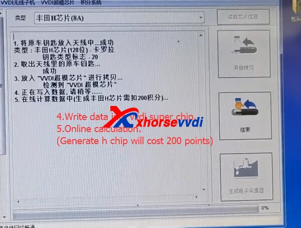 how-to-use-xhorse-super-chip-copy-toyota-8a-chip-6 