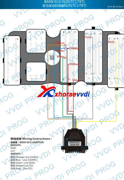 vvdi-prog-read-bmw-n20-with-bosh-ecu-adapter-test-ok-2 