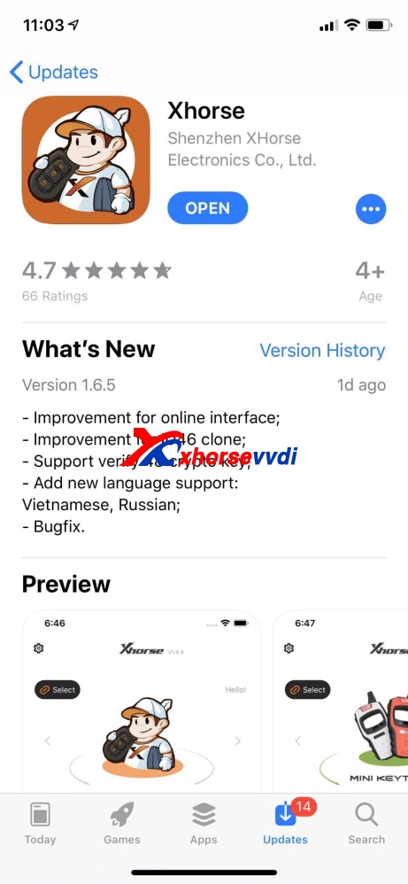 xhorse-app-update 
