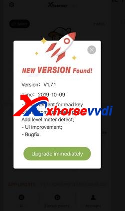 xhorse-app-v171 