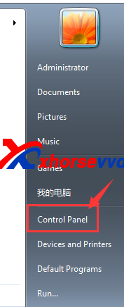xhorse-vvdi2-select-device-not-found-01 