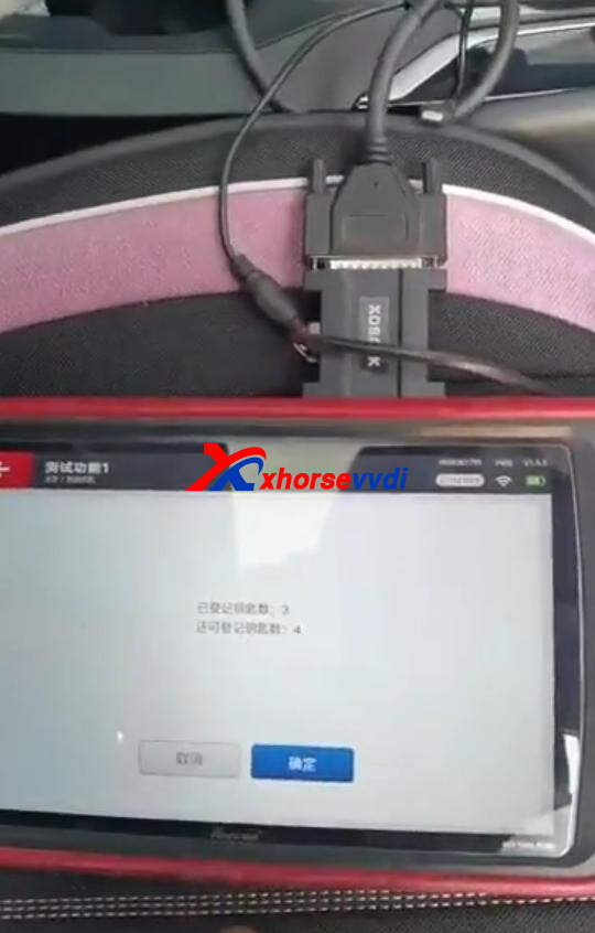 how-to-add-toyota-4a-smart-key-by-xhorse-xm38-key-xdbask-adapter-7 