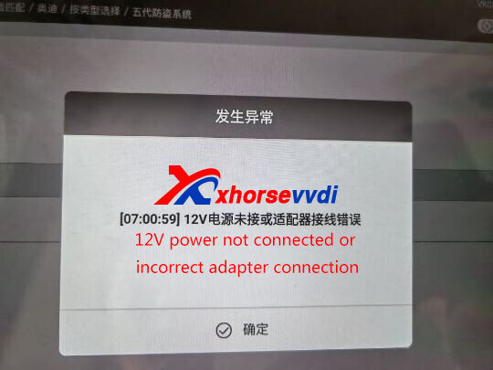 fixed-vvdi-audi-bcm-adapter-12v-power-not-connected-error-1-1 