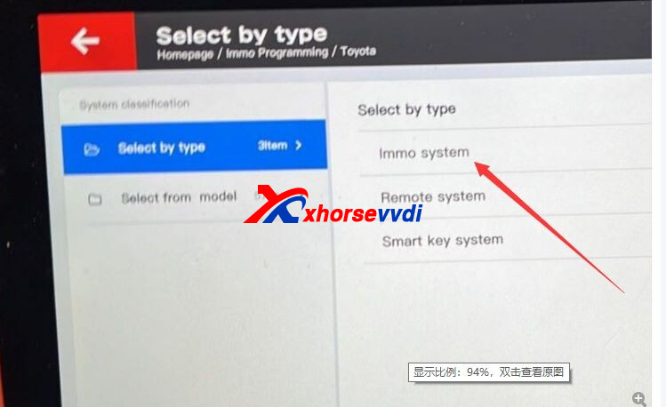 where-to-find-toyota-8a-entrance-on-vvdi-key-tool-plus-7 