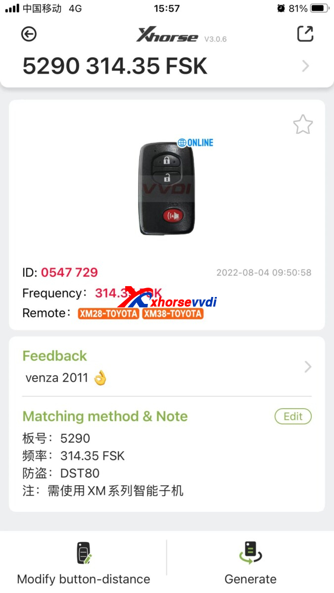 fixed-key-tool-max-pro-generate-2010-prius-not-support-xm38-gm-remote-3 