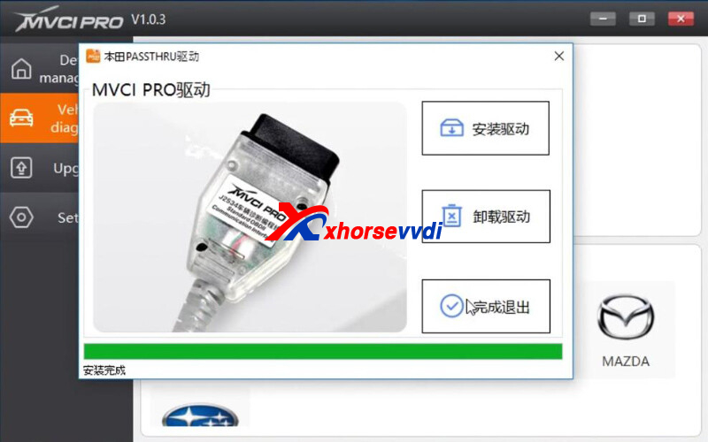 how-to-use-xhorse-mvci-pro-j2534-with-diagnosis-software-8 
