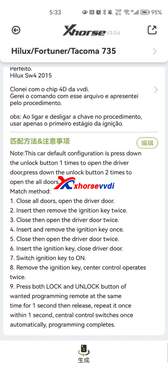 vvdi-key-tool-plus-add-key-for-toyota-hilux-2014-tips-5 