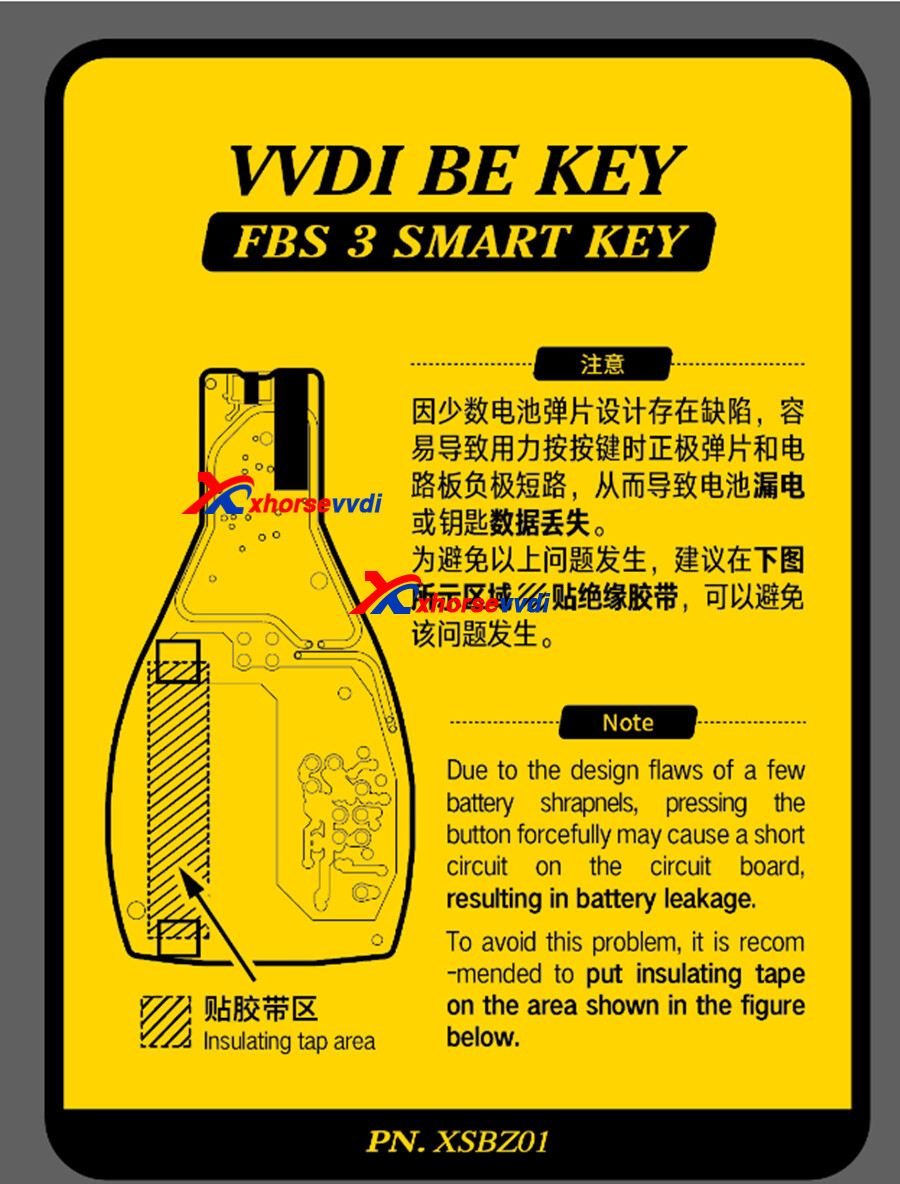 xhorse-vvdi-benz-fbs3-smart-key-battery-discharged-solution-2 