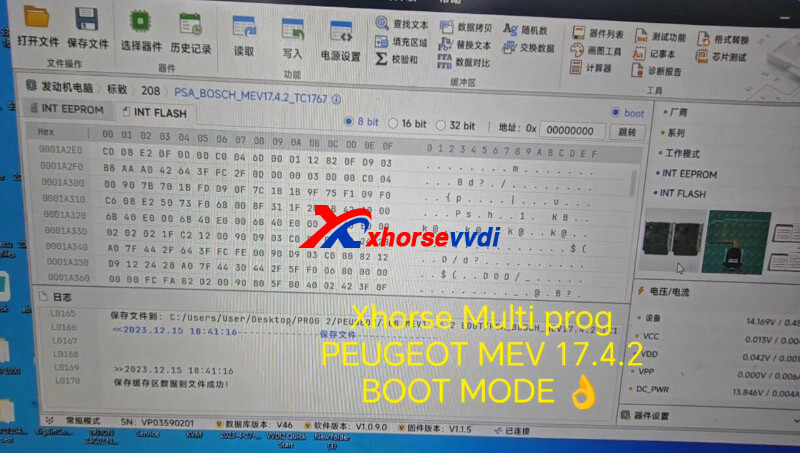 vvdi-multi-prog-test-mev17.4.2-sim271de-med17.7.2-ok-2 