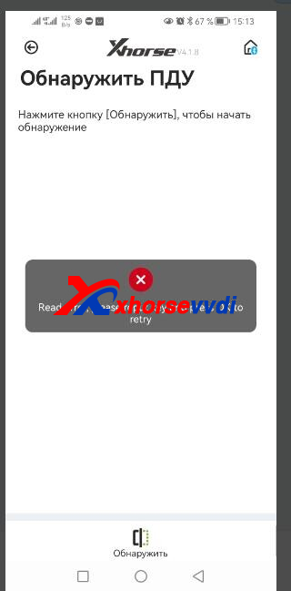 fixed-vvdi-key-tool-max-pro-wont-identify-xsch01en-remote-4 