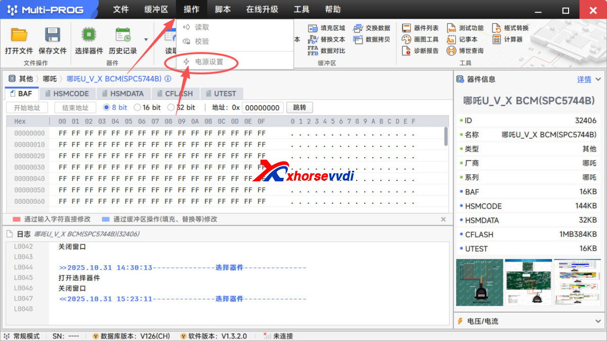 vvdi-multi-prog-read-bmw-cas3-0l01y-chip-crack-failed-solution-3  vvdi-multi-prog-read-bmw-cas3-0l01y-chip-crack-failed-solution-3