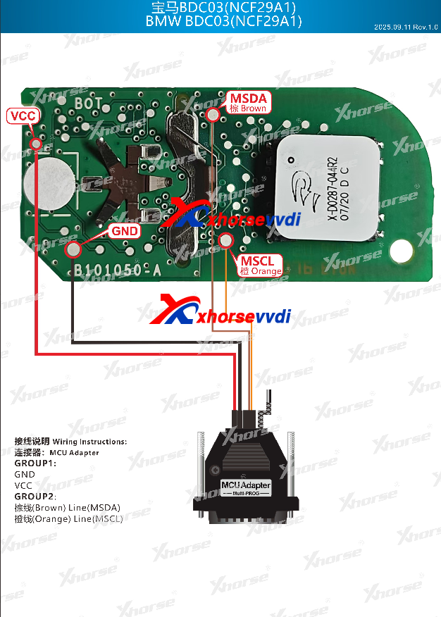 xhorse-multi-prog-bmw-bdc03-diagram-2 