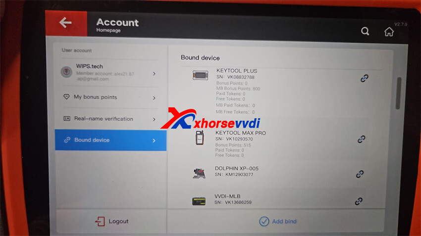 key-tool-plus-no-free-token-after-binding-2 