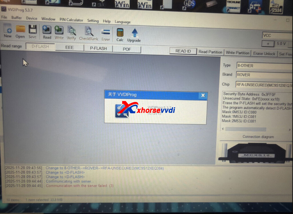 vvdi-prog-update-communication-with-the-server-failed-error-solution-4-1024x750 