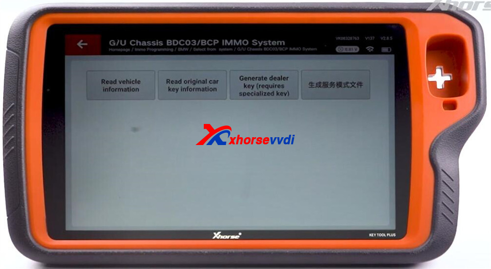 xhorse-key-tool-plus-add-bmw-bdc3-key-3 