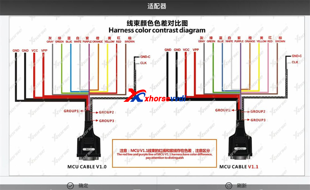 xhorse-key-tool-plus-add-bmw-bdc3-key-9 