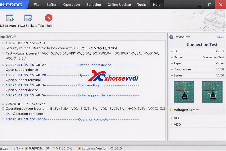 How-to-do-multi-prog-DB44-self-test-3 How-to-do-multi-prog-DB44-self-test-3