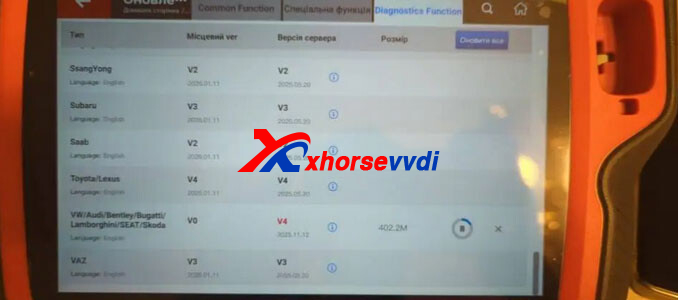 how-to-solve-vvdi-key-tool-plus-update-software-cannot-be-downloaded-problem-1 