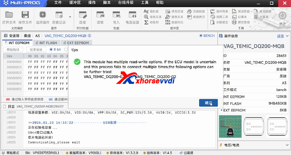 xhorse-multi-prog-read-dq200-mqb-6 
