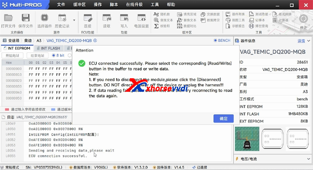 xhorse-multi-prog-read-dq200-mqb-8 