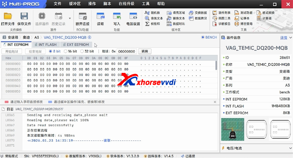 xhorse-multi-prog-read-dq200-mqb-9 