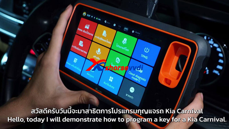 how-to-add-2022-2023-kia-carnival-4a-key-with-xhorse-key-tool-midi-1 