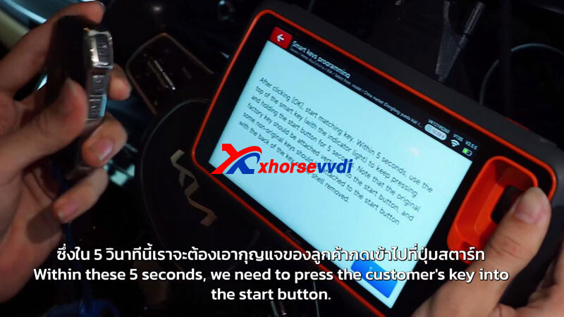how-to-add-2022-2023-kia-carnival-4a-key-with-xhorse-key-tool-midi-6 