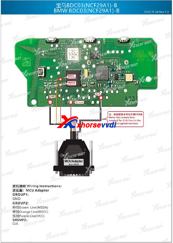 multi-prog-bmw-bdc3-lcd-encrypted-key-pinouts-4 multi-prog-bmw-bdc3-lcd-encrypted-key-pinouts-4