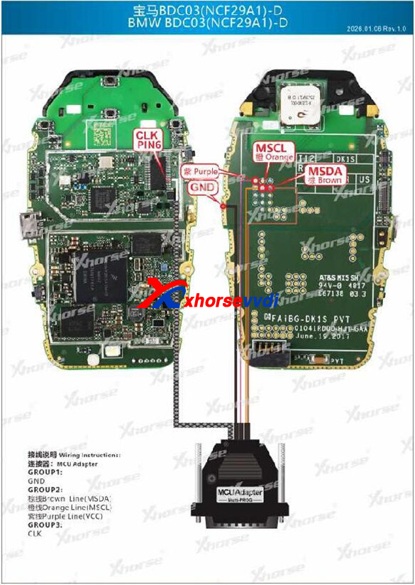 multi-prog-bmw-bdc3-lcd-encrypted-key-pinouts-6 multi-prog-bmw-bdc3-lcd-encrypted-key-pinouts-6