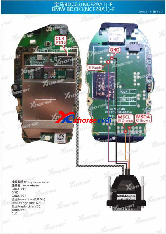 multi-prog-bmw-bdc3-lcd-encrypted-key-pinouts-8 multi-prog-bmw-bdc3-lcd-encrypted-key-pinouts-8