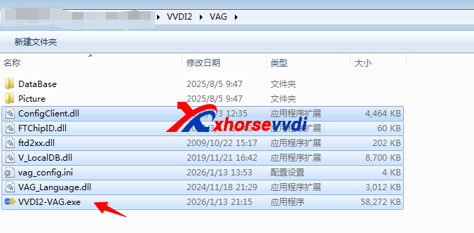 xhorse-multi-prog-mqb49-5c-5d-error-3 