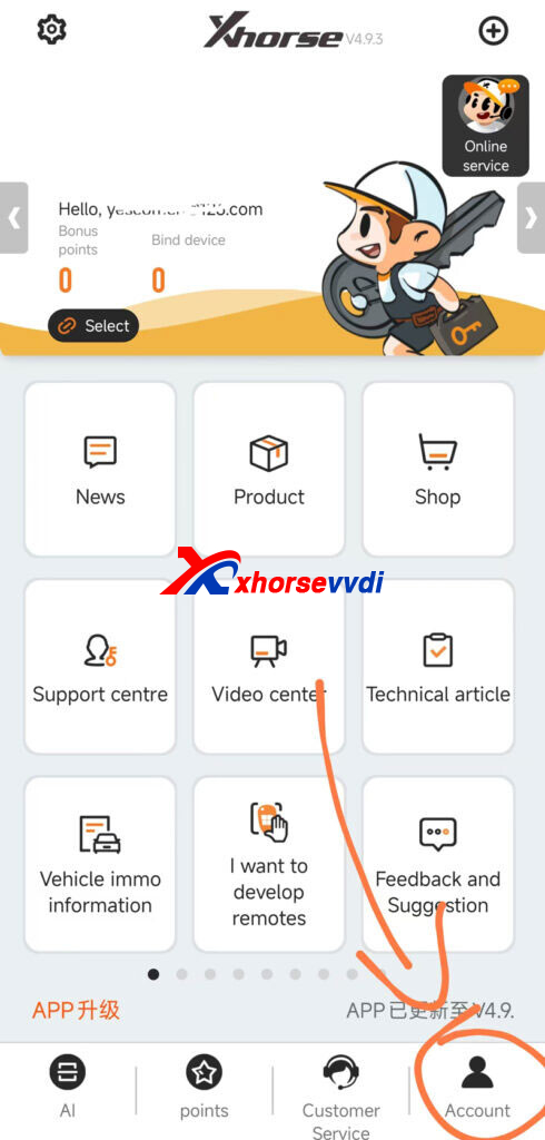 how-to-solve-xhorse-app-bind-with-dolphin-xp005l-params-error-problem-2 