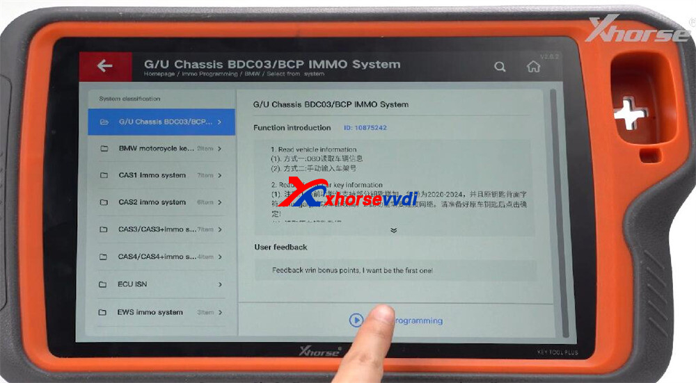 xhorse-bmw-dedicated-adapters-copy-bmw-key-7 