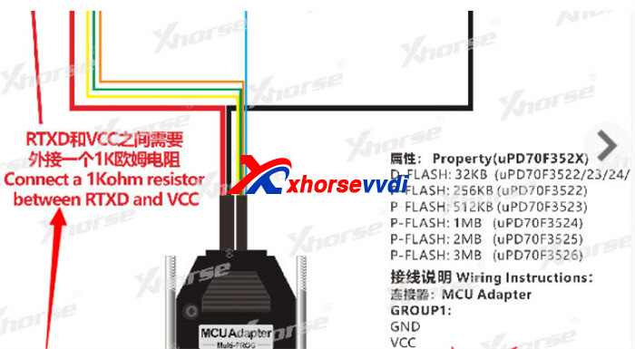multi-prog-renesas-v850-chip-configuration-failed-solution-5 