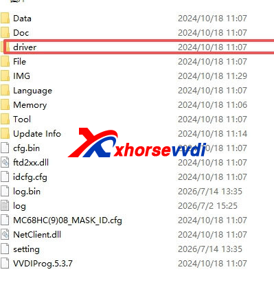 how-to-solve-xhorse-vvdi-prog-v5-3-8-config-file-error-not-find-device-problem-3 how-to-solve-xhorse-vvdi-prog-v5-3-8-config-file-error-not-find-device-problem-3