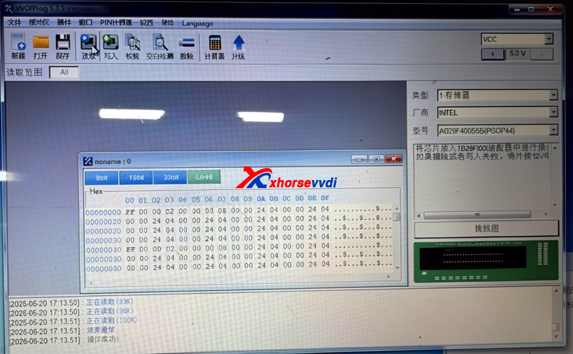 xhorse-vvdi-prog-program-2004-volvo-s60-akl-successfully-with-vvdi2-8 