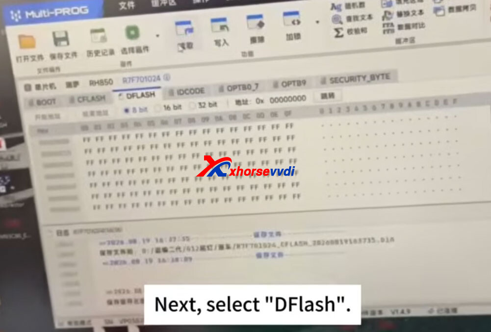 how-to-repair-bmw-g12-tail-light-data-with-xhorse-multi-prog-10 