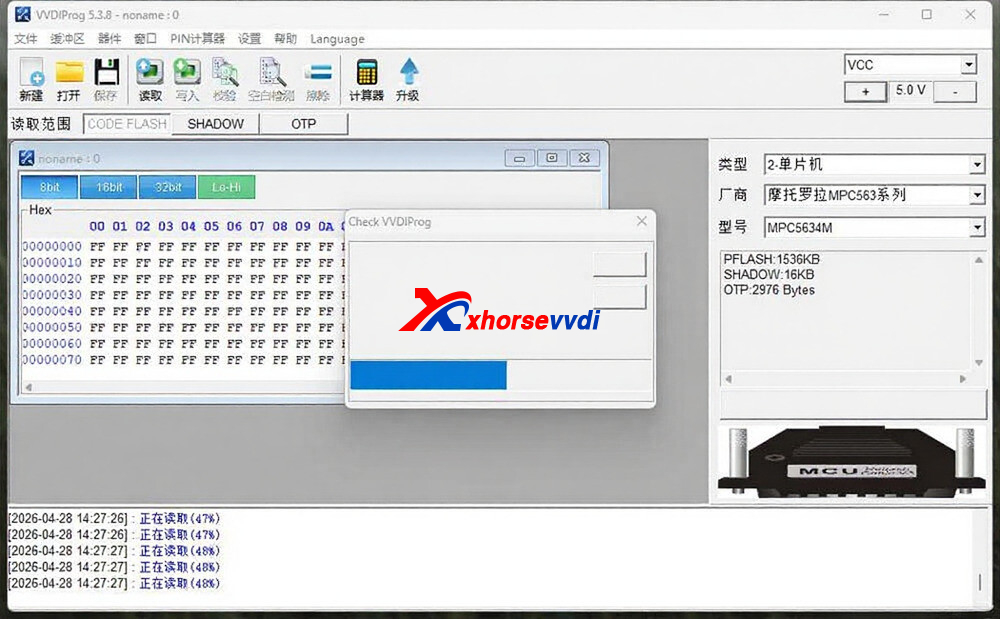 xhorse-vvdi-prog-pinout-guide-for-delphi-mt62-1g-ecu-4 